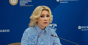 МИД РФ заявил о праве России принять меры для защиты интересов в АТР на фоне политики Японии
