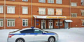 В Красноярске задержана школьница, напавшая на сверстников и учителя