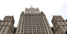 МИД России вызвал главу дипмиссии Германии из-за высылки российского дипломата