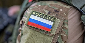 Россия вернула 157 военнослужащих в рамках обмена с Украиной