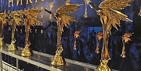 Академия кино объявила лонг-лист претендентов на премию «Ника» за 2025 год