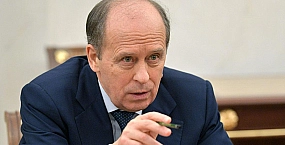 Бортников заявил об усилении атак Украины и росте попыток вовлечения молодежи в диверсии
