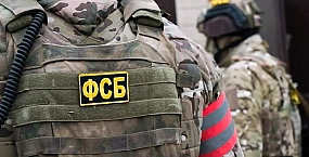ФСБ задержала третьего соучастника покушения на генерала Алексеева