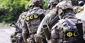 ФСБ заявила о предотвращении теракта в отделе полиции в Удмуртии