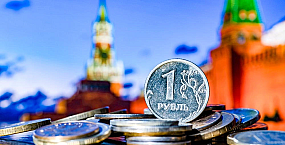 Внешний госдолг России достиг максимума с 2006 года