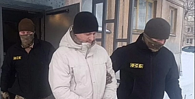 В Магнитогорске задержан начальник отделения по противодействию экстремизму