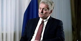 Дмитрий Песков анонсировал новый раунд переговоров по Украине на следующей неделе