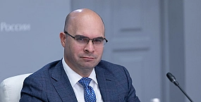 Набиуллина: оценить влияние повышения НДС на инфляцию можно будет не раньше середины года