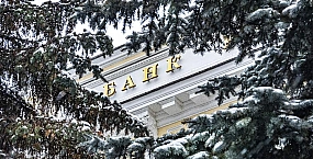ЦБ: в 2025 году с кибермошенниками столкнулись 29% россиян