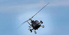 В Амурской области возбуждено дело после пропажи вертолета Robinson-44