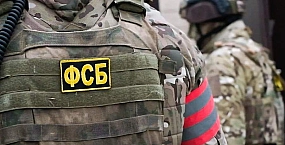 ФСБ заявила о предотвращении теракта в Ставрополе перед 23 Февраля