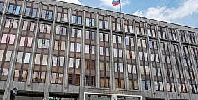 Совфед направил обращения в Лондон и Париж после заявлений СВР о возможных ядерных поставках Киеву