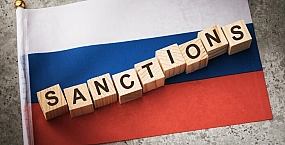 Великобритания расширила санкционный список по России, добавив 297 позиций