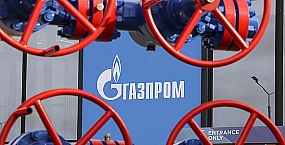 «Газпром» в 2025 году вновь обеспечил прирост запасов газа выше уровня добычи