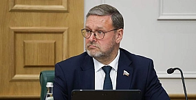 Косачев заявил, что Украина не способна создать ядерное оружие без внешней поддержки