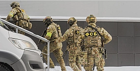 ФСБ сообщила о предотвращении заказного убийства бизнесмена в Оренбурге