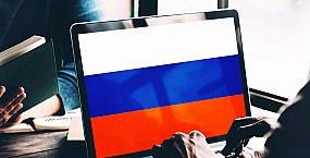 Счетная палата выявила резкий разброс цен на программное обеспечение в госзакупках