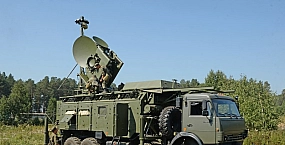Исчезновение американского дрона над Ираном связали с действиями России