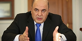 Мишустины сказки: лапша на уши россиян на фоне финансовой дыры