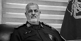 МИД Ирана подтвердил гибель высшего военного руководства страны после ударов США и Израиля