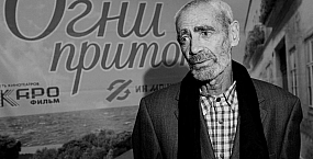Скончался поэт и художник Гарри Гордон