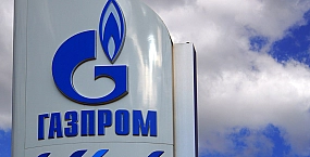«Газпром» зафиксировал рекордное потребление газа в феврале 2026 года