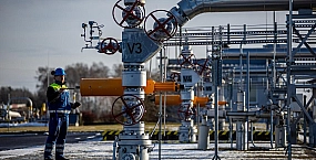 Цены на газ в Европе превысили $600 впервые с февраля 2025 года