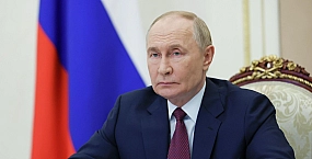 Путин и Орбан обсудили кризис вокруг Ирана и риски для энергорынков