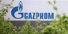 «Газпром капитал» разместит облигации на 20 млрд рублей с привязкой к RUONIA