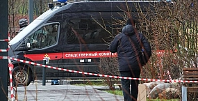 Главу округа Серебряные Пруды и его заместителей задержали по делу о взятках