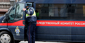 Пропавшего в Ленобласти подростка нашли в Петербурге: мать заявила о влиянии мошенников