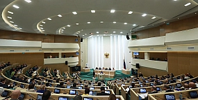Совет Федерации одобрил закон о повышении штрафов за нарушения на государственной границе