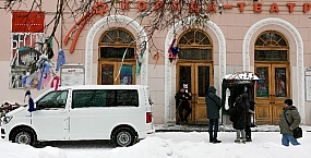 В Екатеринбурге началось прощание с драматургом Николаем Колядой