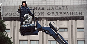 Счетная палата выявила неэффективное использование 38 млрд рублей в проекте «Чистая вода»