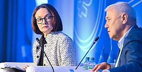ЦБ ограничит число банковских карт у одного клиента