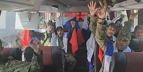 Россия и Украина обменялись пленными по формуле 200 на 200