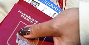 Минтранс сообщил о досрочном завершении вывоза российских пассажиров из ОАЭ и Омана
