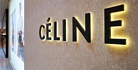 Французский бренд Celine зарегистрировал новый товарный знак в России