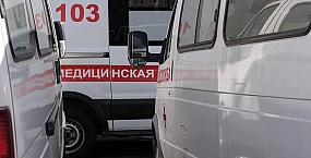 В Брянской области мужчина получил ранения после удара беспилотника по автомобилю