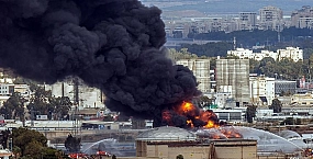 Иран заявил об ударе по нефтеперерабатывающему заводу в Хайфе