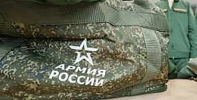 Правительство одобрило законопроект о защите россиян от преследования иностранными судами