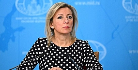 Захарова раскритиковала реакцию ООН на удары по Брянску