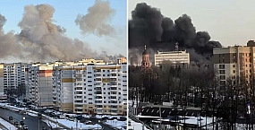 Число пострадавших при ракетной атаке на Брянск выросло до 42