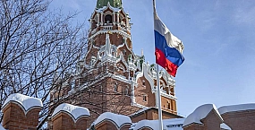 МИД России потребовал от Британии и Франции осудить удар ВСУ по Брянску