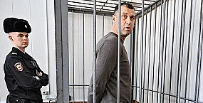 Суд вынес приговор по делу подполковника Лайко о взятках и мошенничестве