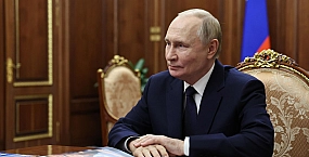 Путин обсудил с Грефом результаты работы Сбербанка за 2025 год