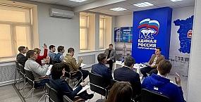 Почти два десятка депутатов подали заявки на праймериз «Единой России» в Госдуму