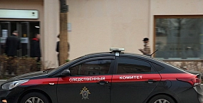 В Красногорске обнаружили тело женщины в двух чемоданах, возбуждено уголовное дело