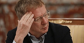 Спонсор ВСУ Галицкий: как будет отмываться от связей вице-премьер Голикова?