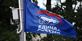 Кандидат от «Единой России» Суворова отказалась оспаривать отмену итогов выборов в Зеленоградске